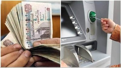 لمن تخلفوا.. صرف معاشات يونيو من فروع بنك ناصر 