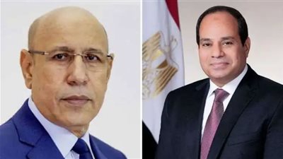 زيارة الرئيس الموريتاني لمصر.. 42.9 مليون دولار قيمة التبادل التجاري بين البلدين