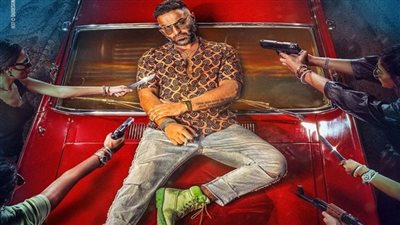 التفاصيل الكاملة لـ فيلم 