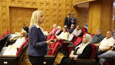 برنامج تدريبي لموظفي العدل حول مناهضة جريمة تشويه الأعضاء التناسلية