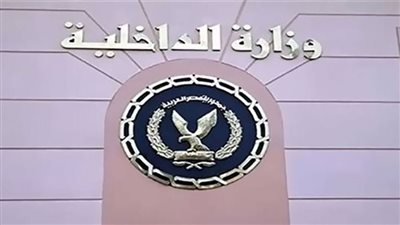 الأمن يكشف تفاصيل شكوى بانقطاع الكهرباء بكفر شكر وانتشار السرقات