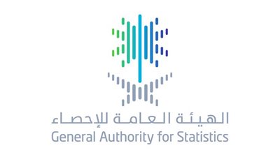 اعرف تخصصات وظائف الهيئة العامة للإحصاء السعودية 1444