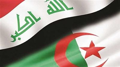 الجزائر والعراق توقعان مذكرة تفاهم لتعزيز التعاون في مجال العدالة الدستورية
