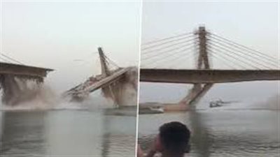 انهيار جسر تحت الإنشاء.. كارثة عنوانها الفساد