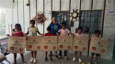 حملة توعية وتوزيع أكياس صديقة للبيئة بمكتبة مصر العامة بالغردقة