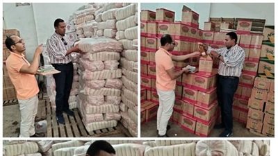 ضبط أمين عهدة لتصرفه في 2000 طن زيت وسكر بالبحيرة 
