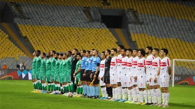 موعد مباراة الزمالك والاتحاد السكندري في الدوري المصري