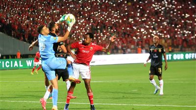 4 سيناريوهات تمنح الأهلي لقب أبطال أفريقيا في مباراة الإياب