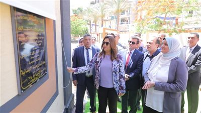 محافظ دمياط تفتتح مدرسة سعد بصيلة الإبتدائية بقرية ميت الخولي