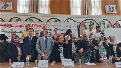  الشرقية تحتفل بيوم البيئة العالمي تحت شعار 