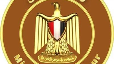 فرص عمل للشباب بمصنع مصر للأسمنت ببنى سويف