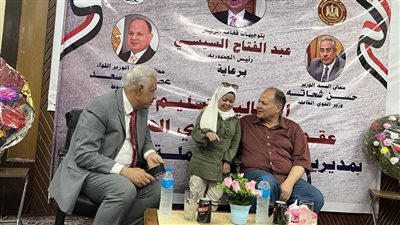 حقوق الطفل.. ندوة للعاملين بشركة مطاحن مصر العليا 