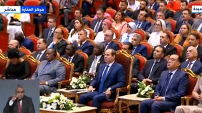 بث مباشر| انطلاق المعرض الطبي الأفريقي الثاني بحضور الرئيس السيسي