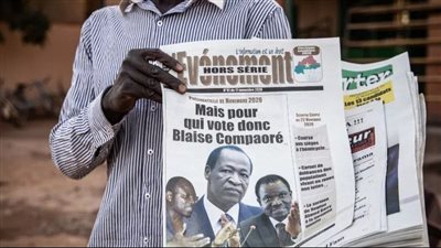 غلق مقر الصحيفة الاستقصائية فى بوركينا فاسو