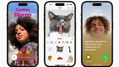 iOS 17 يصدم أصحاب هواتف iPhone 8 و X