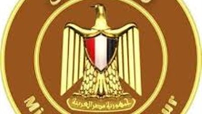 فرص عمل جديدة لذوي الهمم بالقاهرة 