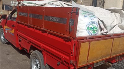 ضبط 2 طن سماد زراعى غير مخصص للبيع فى أسيوط