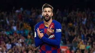 بيكيه عن خسارة برشلونة: الريال سرق الكلاسيكو