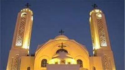 كنيسة مارمينا بفلمنج تستضيف فعاليات خاصة بمناسبة صوم الرسل ..تفاصيل