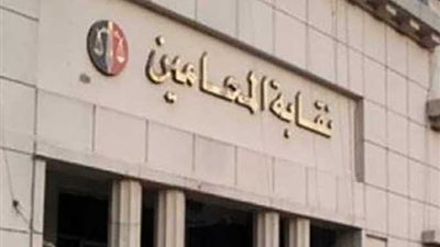 نقيب المحامين ينجح في تخصيص قطعة أرض جديدة لإقامة نادي محامي سوهاج