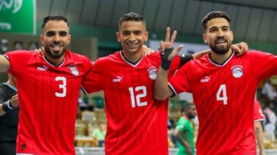 منتخب الصالات يكتسح موريتانيا بسباعية في كأس العرب