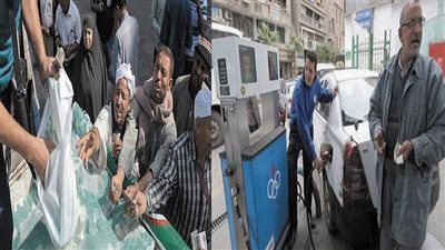 الأسعار نار.. والدعم وحده لا يكفى