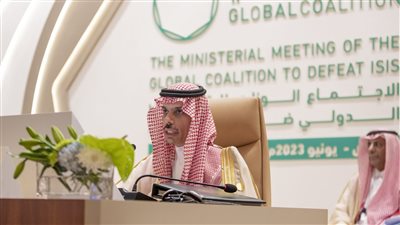 وزير الخارجية السعودي يعلن انضمام المملكة لرئاسة مجموعة  التركيز لمواجهة تنظيم داعش