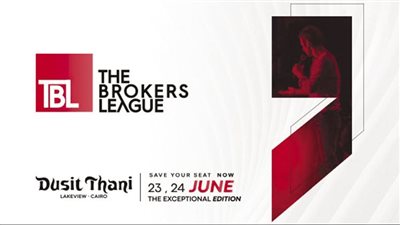 انطلاق النسخة الثانية لمبادرة « The Brokers League».. 23 يونيو الجارى