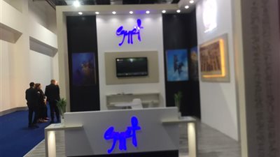 وزارة السياحة تشارك في المعرض والمؤتمر الطبي الأفريقي الثاني  