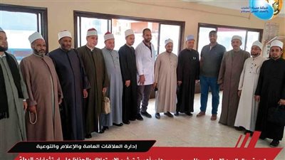 مياه سوهاج تنظم رحلة تعريفية لرجال الدين للتعرف على مراحل تنقية المياه