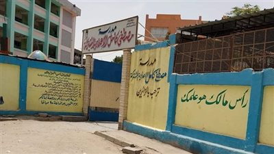 أحياء المنطقة الجنوبية تواصل مجهوداتها استعدادًا للامتحانات النهائية لشهادة الثانوية العامة