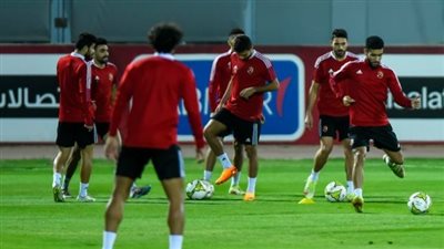اليوم .. الأهلى يخوض مرانه الأول بالمغرب استعدادًا لنهائي إفريقيا