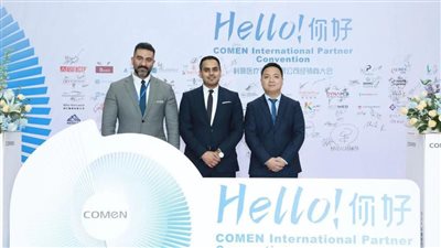 المهندس هيثم بهجت يكشف تفاصيل النسخة الثانية من المؤتمر الطبي الإفريقي