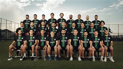 زد يتأهل الى الدوري الممتاز بعد هزيمة وادى دجلة (صور)