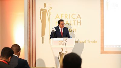 مصر اتخذت خطواتٍ استباقية بتوفير أجود رعاية صحية شاملة للمرأة