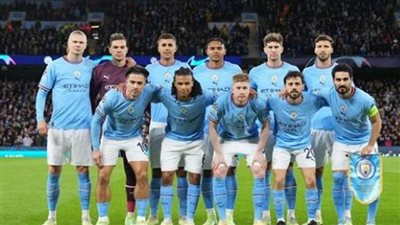 تشكيل مانشستر سيتي المتوقع أمام انتر ميلان في نهائي دوري أبطال أوروبا 