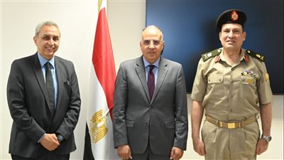 اتفاق تعاون بين هيئة المساحة و