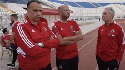  استشاري التغذية بالأهلى يتحدث عن برنامج الاستعداد لإياب نهائي إفريقيا