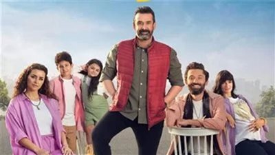 كريم عبد العزيز تريند بالصدفة في 