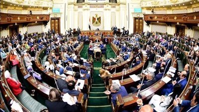  البرلمان يستعرض خطة التنمية الاقتصادية والاجتماعية لعام 2023 / 2024