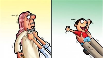 قضية حجر.. منشور صادم من شاب ضد والده على فيسبوك 