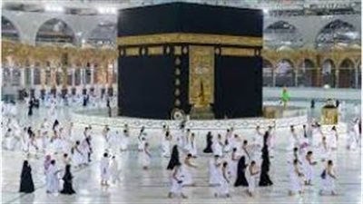 مُبطلات مناسك الحج