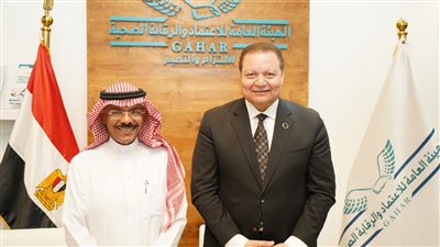 توحيد الجهود العربية في مجال جودة الرعاية الصحية