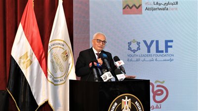 وزير التربية والتعليم يشهد احتفالية ختام برنامج 
