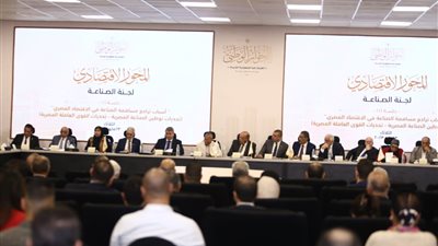 انطلاق مناقشات حرية المعلومات وتفرغ النواب في الحوار الوطني بالوقوف دقيقة حداد على جورج إسحق