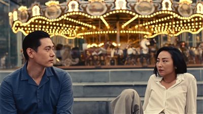 فيلم Past Lives يتصدر شباك السينما في أمريكا