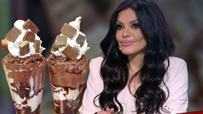 الشوكولامو.. حلوى شهيرة تهدد مستقبل نضال الأحمدية بسبب ذلة لسان| اعرف طريقة تحضيرها