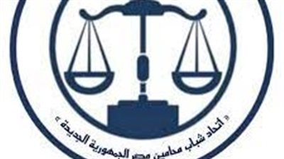 دورة تدريبية في علوم الأدلة الجنائية والطب الشرعي