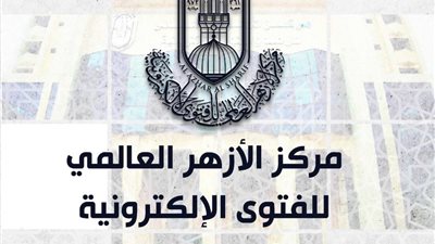 الدعوات البائسة إلى ما يسمى «المساكنة» تَنَكُّر للدين والفطرة