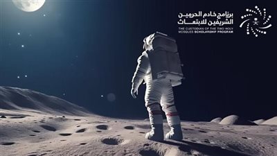 برنامج 